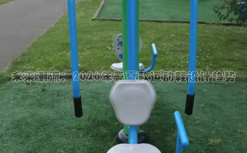 天辰平台官网